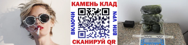Как найти закладки Будённовск Канабис A-PVP Кокаин ГАШИШ гидра как войти Меф мяу мяу