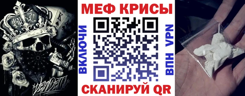  COCAIN Будённовск