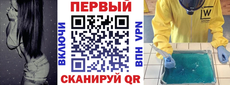 hydra tor  Будённовск  АМФ 98% 