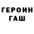 A PVP крисы CK R.M.