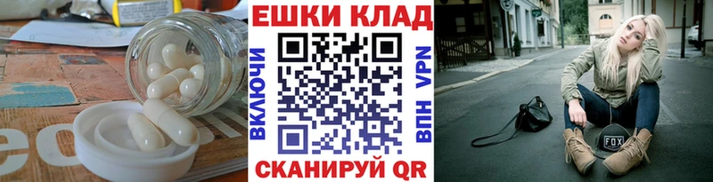 Ecstasy louis Vuitton Будённовск