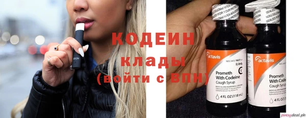 крисы Беломорск