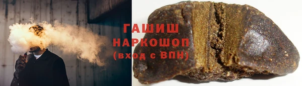 меф Белоозёрский