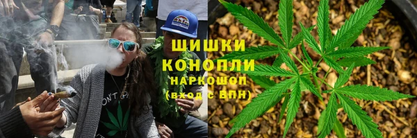 меф Белоозёрский