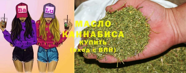 меф Белоозёрский