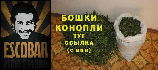 меф Белоозёрский