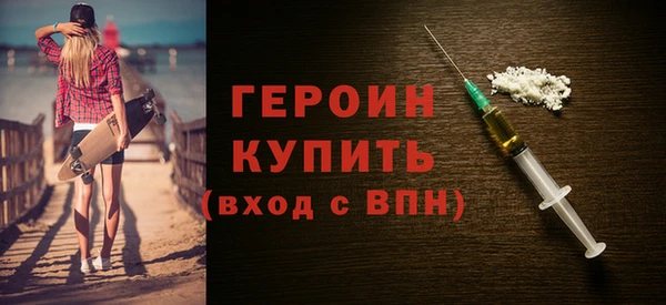 крисы Беломорск