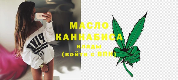 меф Белоозёрский
