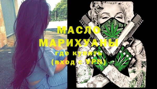 меф Белоозёрский