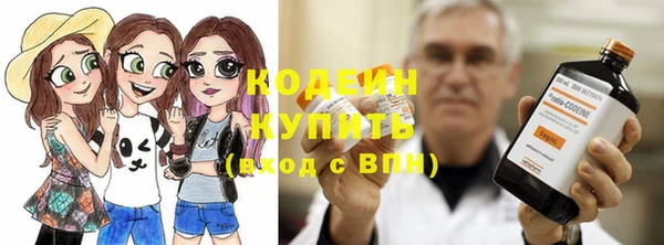 крисы Беломорск