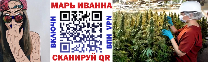 Каннабис конопля  купить наркотик  Будённовск 