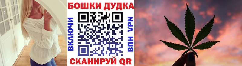 Канабис гибрид Будённовск